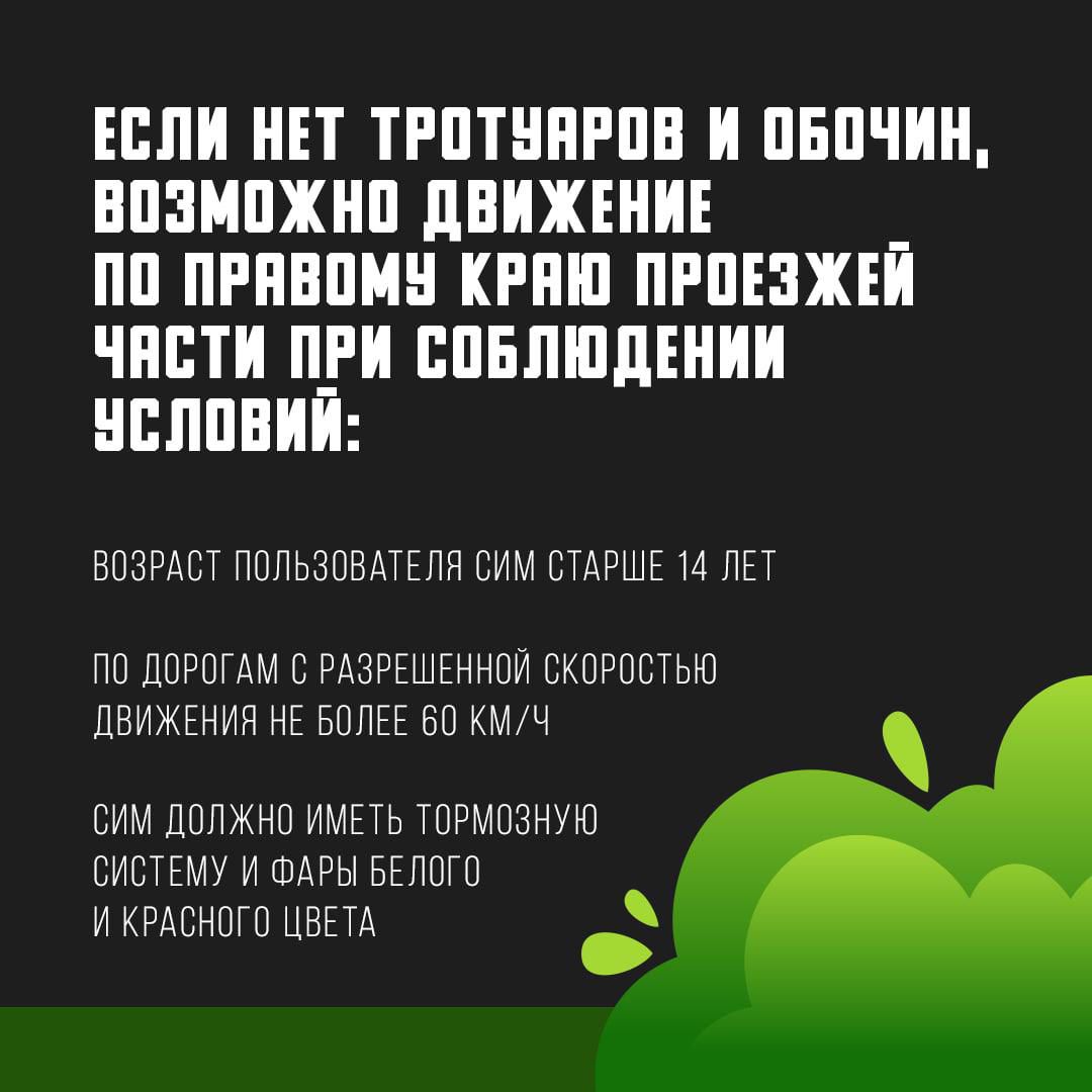 WhatsApp Image 2024-04-04 at 10.38.29 AM (3).jpeg
